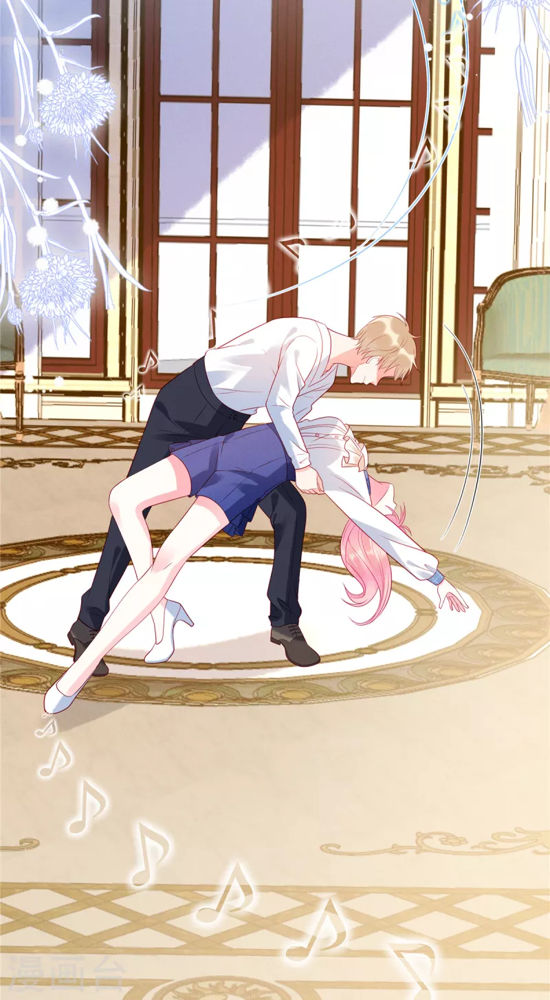 狼总裁的兔小姐韩漫全集-第39话 你踩我试试无删减无遮挡章节图片 