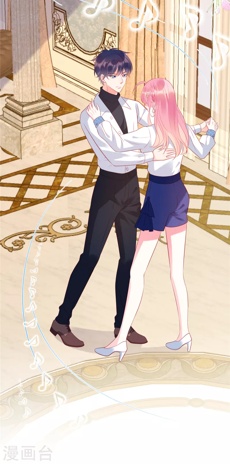 狼总裁的兔小姐韩漫全集-第39话 你踩我试试无删减无遮挡章节图片 