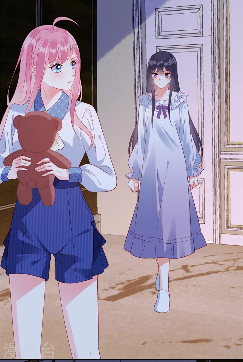 狼总裁的兔小姐韩漫全集-第39话 你踩我试试无删减无遮挡章节图片 