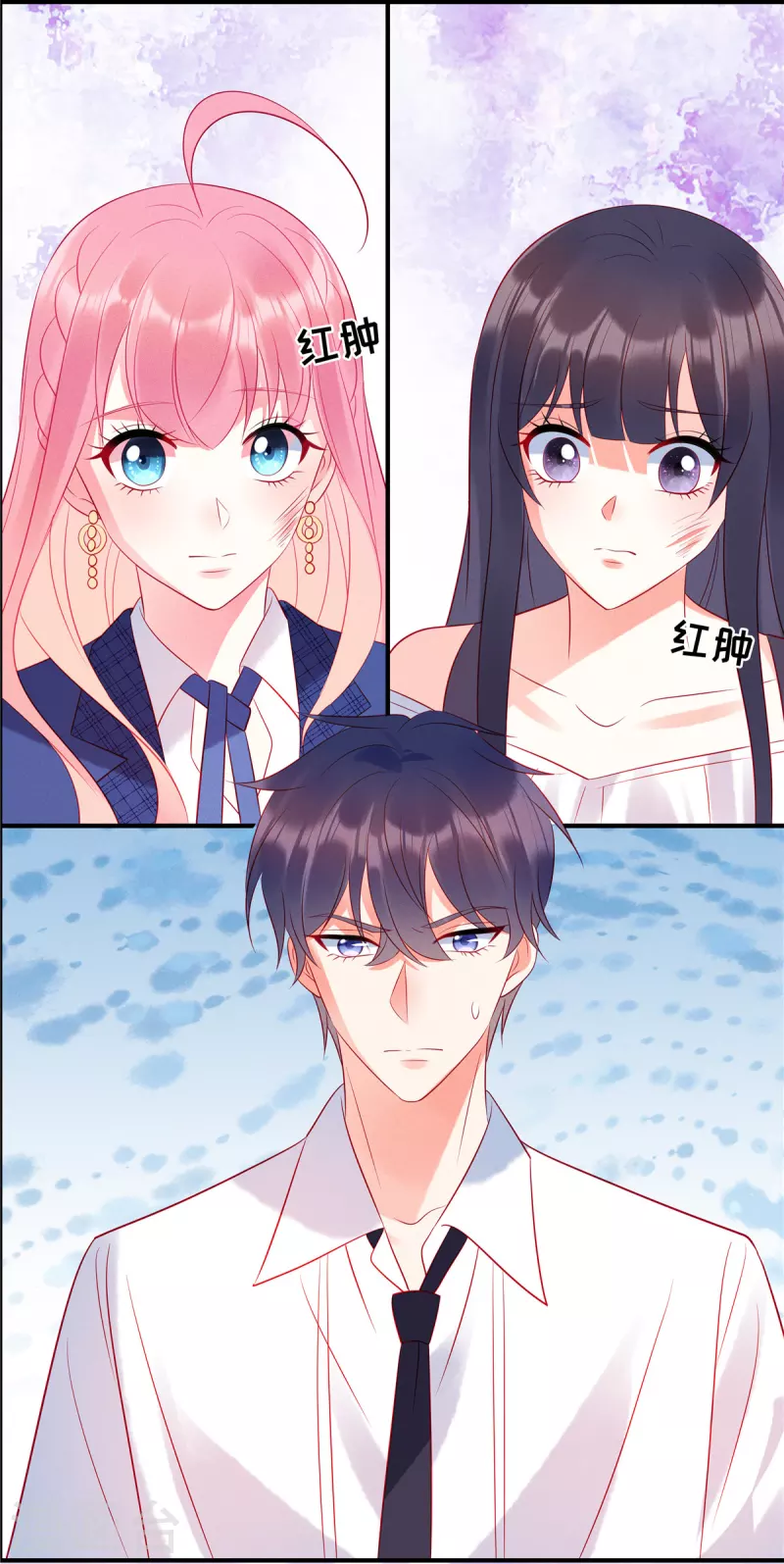 狼总裁的兔小姐韩漫全集-第43话 两个女人的夹缝中生存无删减无遮挡章节图片 