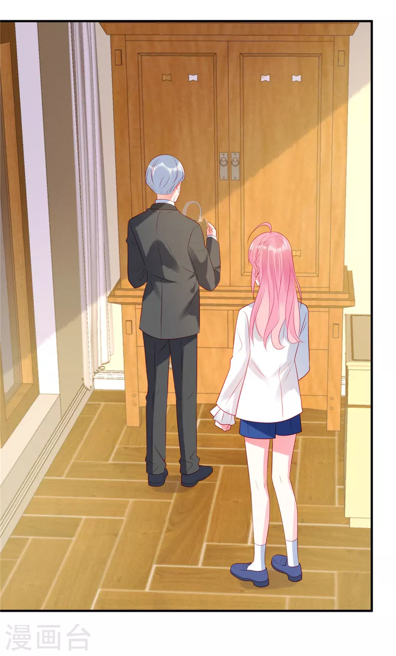 狼总裁的兔小姐韩漫全集-第44话 还是韩学长好？无删减无遮挡章节图片 
