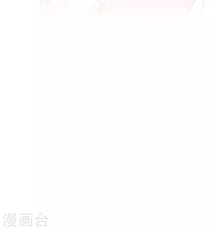 狼总裁的兔小姐韩漫全集-第46话 沈唯轶的前女友无删减无遮挡章节图片 