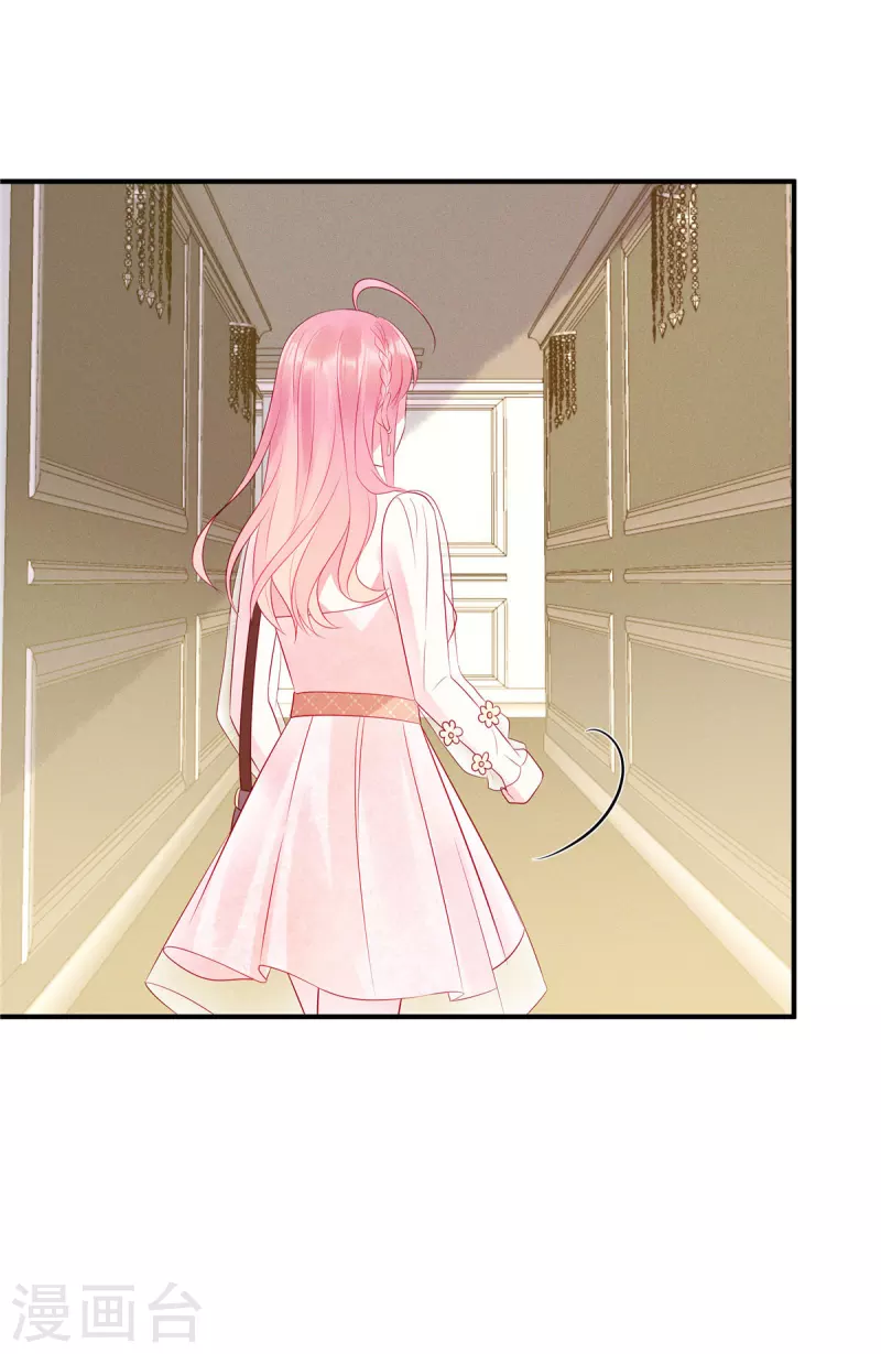 狼总裁的兔小姐韩漫全集-第48话 我找到了重要的东西无删减无遮挡章节图片 