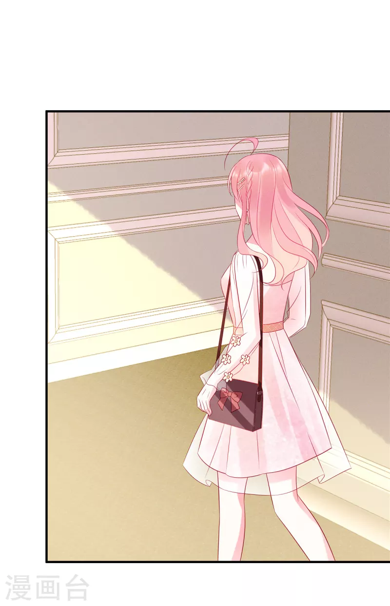狼总裁的兔小姐韩漫全集-第49话 人美心善的小姐姐无删减无遮挡章节图片 