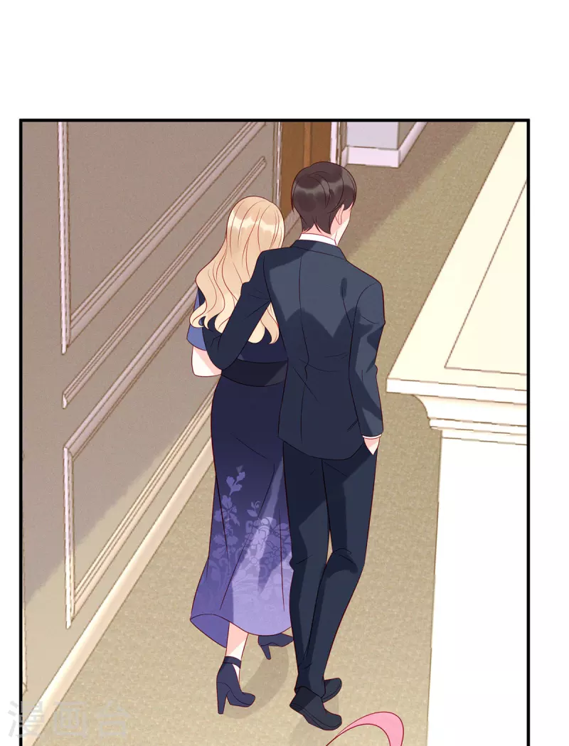 狼总裁的兔小姐韩漫全集-第50话 有人要搞沈唯轶无删减无遮挡章节图片 