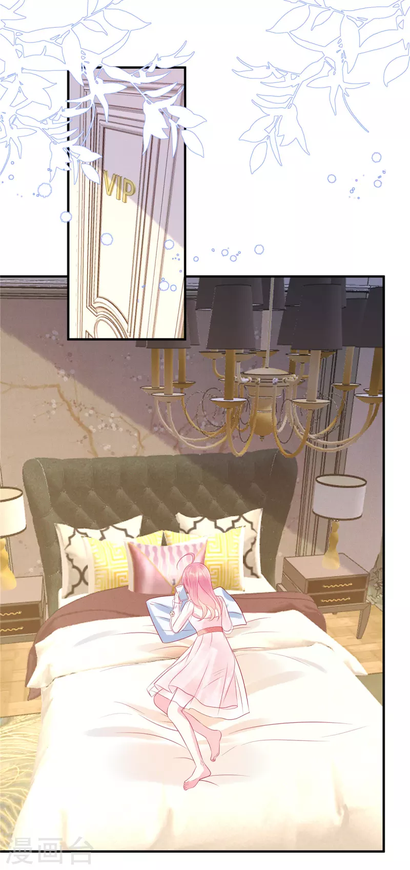 狼总裁的兔小姐韩漫全集-第51话 送你一颗真心无删减无遮挡章节图片 