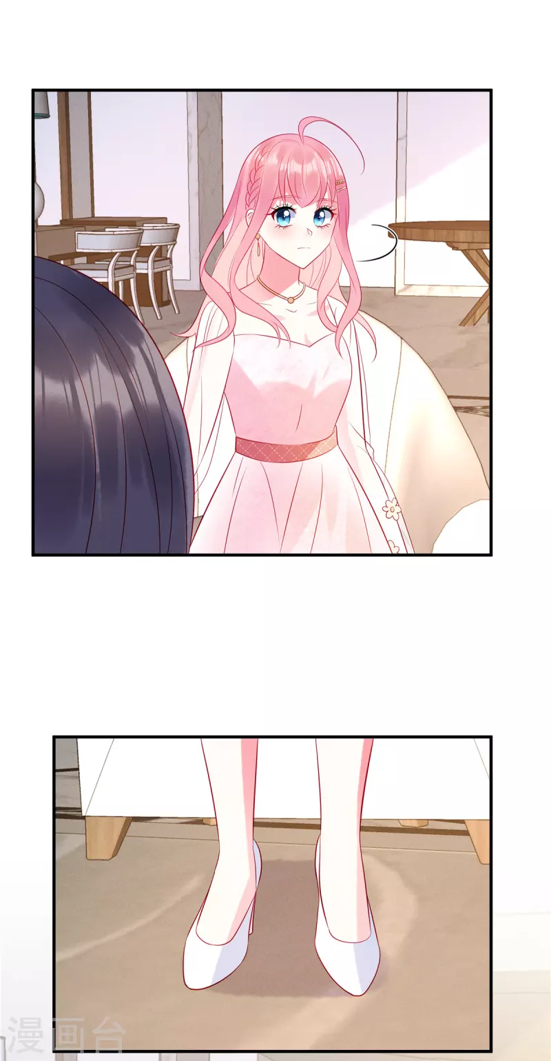 狼总裁的兔小姐韩漫全集-第52话 证据被截胡了无删减无遮挡章节图片 