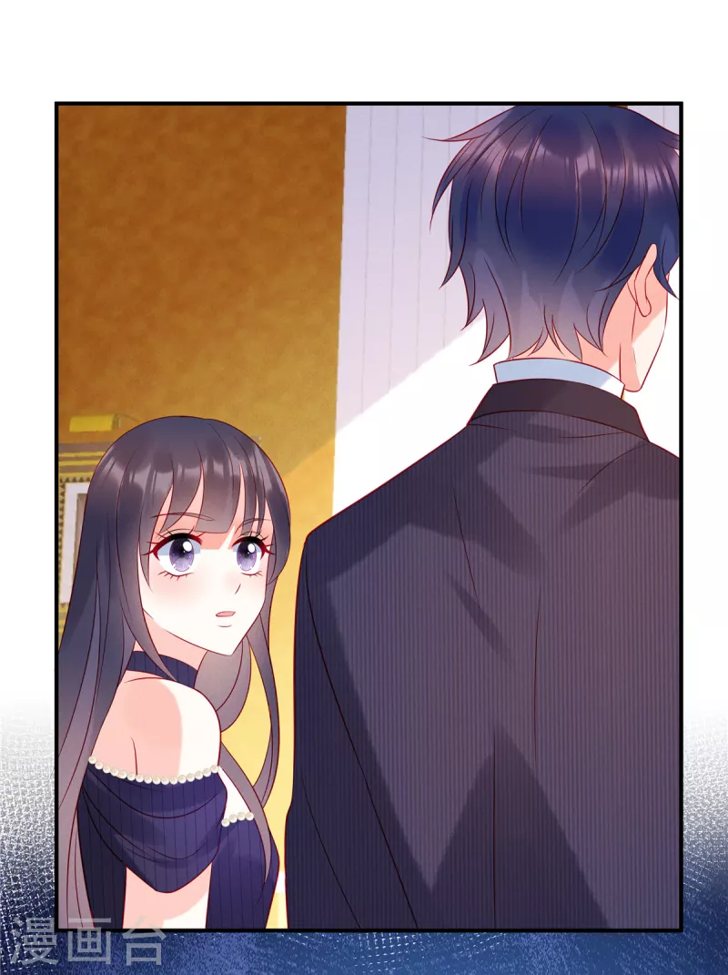 狼总裁的兔小姐韩漫全集-第53话 到我这里来无删减无遮挡章节图片 