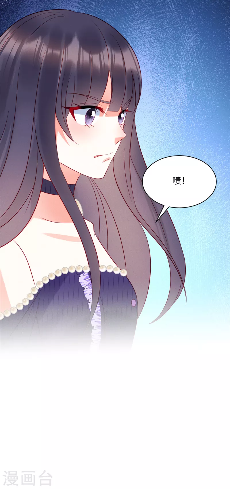 狼总裁的兔小姐韩漫全集-第53话 到我这里来无删减无遮挡章节图片 