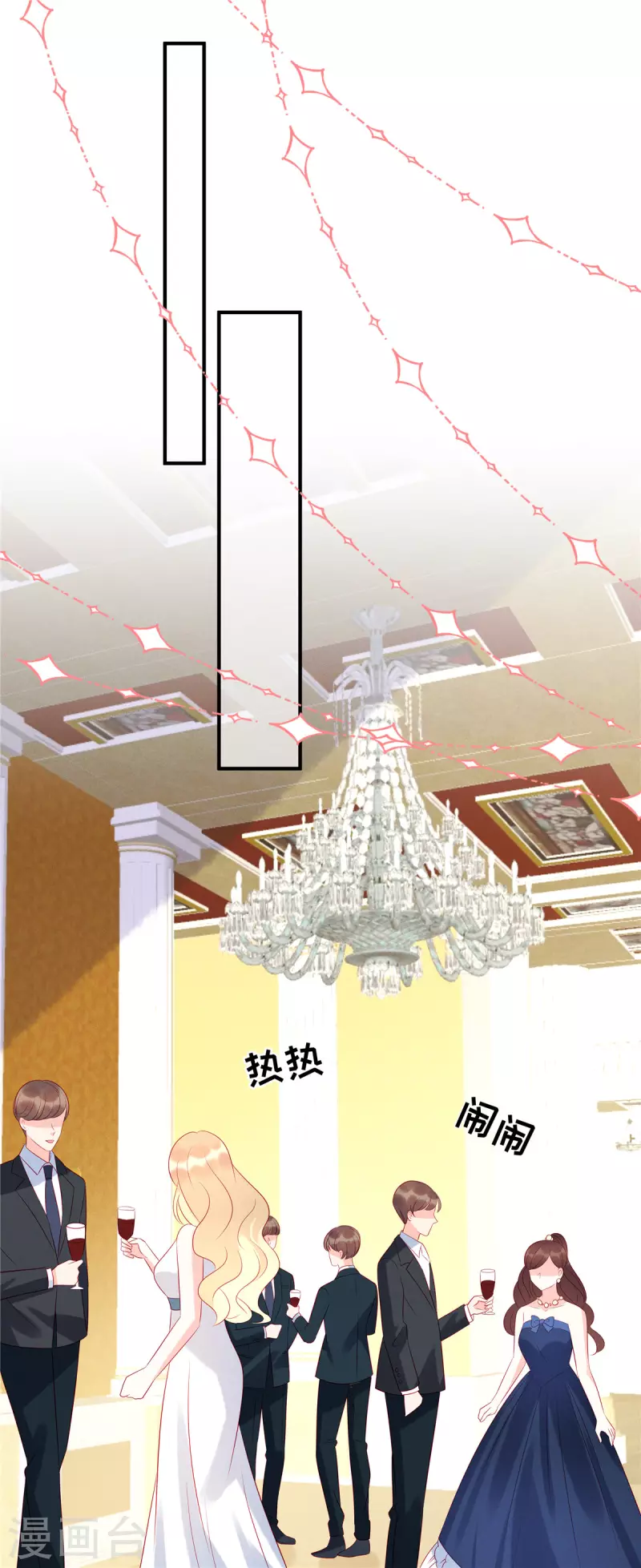 狼总裁的兔小姐韩漫全集-第53话 到我这里来无删减无遮挡章节图片 