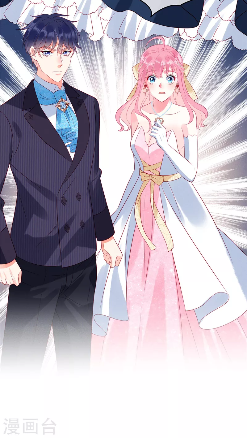狼总裁的兔小姐韩漫全集-第56话 他是我的女仆无删减无遮挡章节图片 