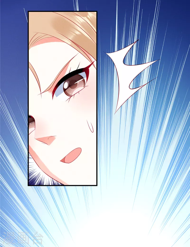 狼总裁的兔小姐韩漫全集-第56话 他是我的女仆无删减无遮挡章节图片 