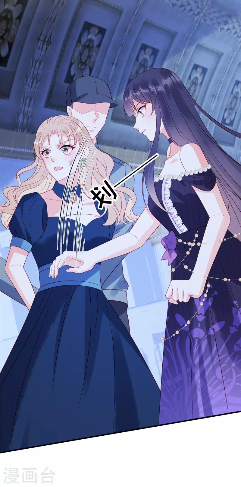 狼总裁的兔小姐韩漫全集-第57话 这个女人惹到我了无删减无遮挡章节图片 