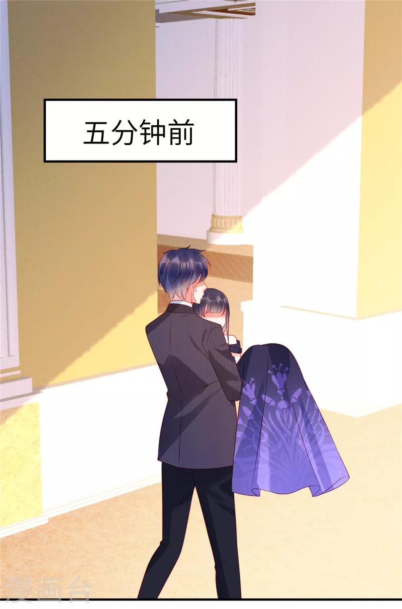 狼总裁的兔小姐韩漫全集-第58话 哥哥只能是我的无删减无遮挡章节图片 