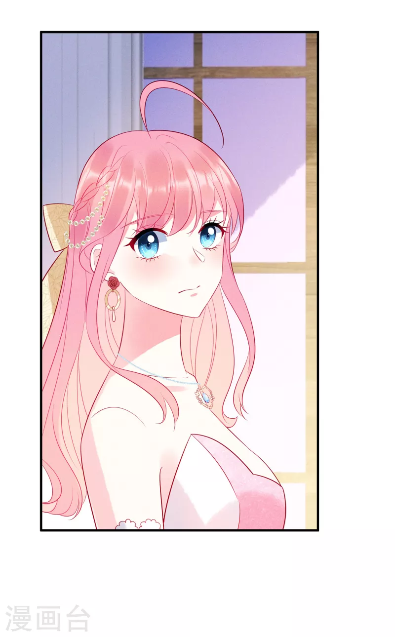 狼总裁的兔小姐韩漫全集-第59话 他戴着面具来了无删减无遮挡章节图片 