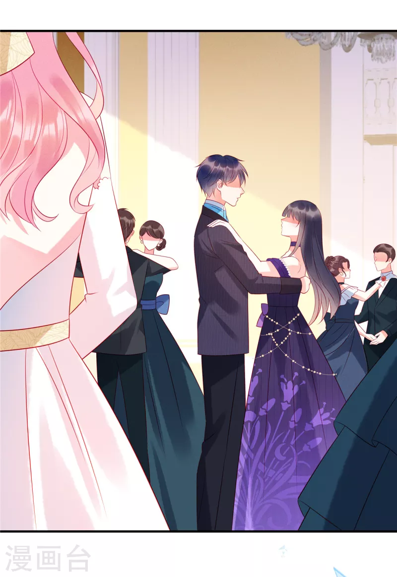 狼总裁的兔小姐韩漫全集-第59话 他戴着面具来了无删减无遮挡章节图片 