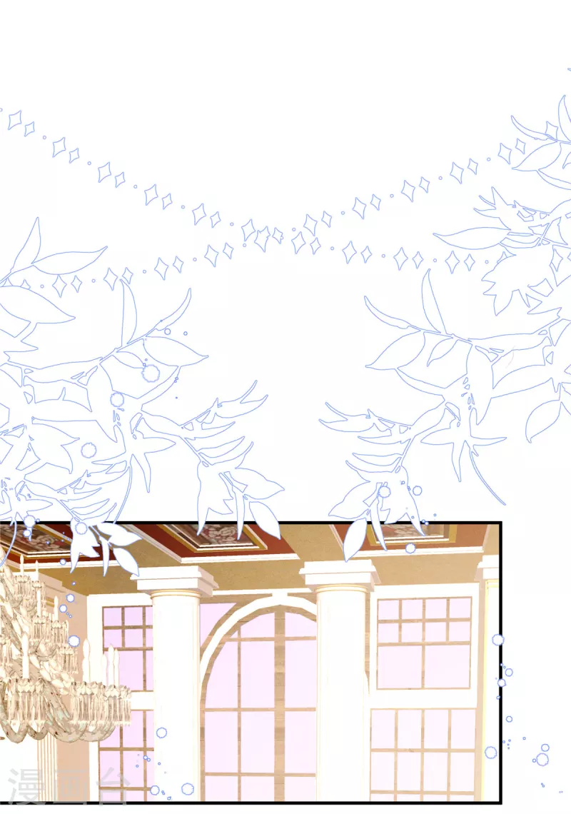 狼总裁的兔小姐韩漫全集-第59话 他戴着面具来了无删减无遮挡章节图片 