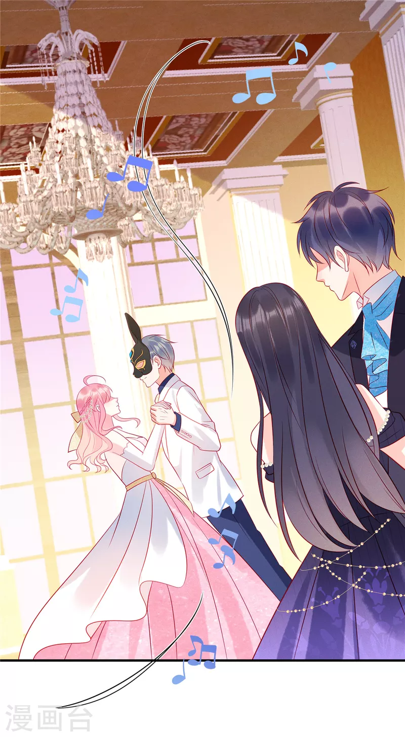 狼总裁的兔小姐韩漫全集-第60话 斗舞与吃醋无删减无遮挡章节图片 