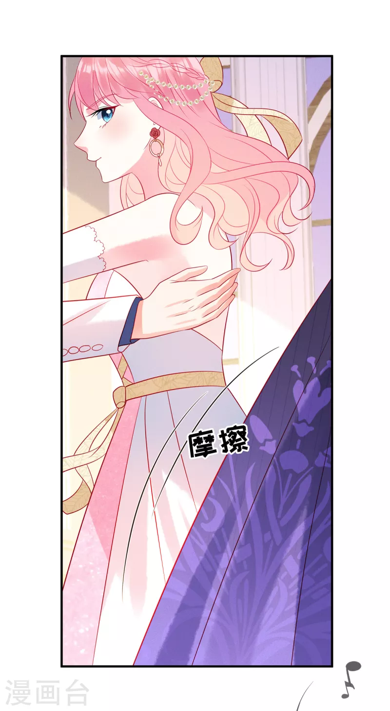 狼总裁的兔小姐韩漫全集-第61话 我就是寒家二少无删减无遮挡章节图片 