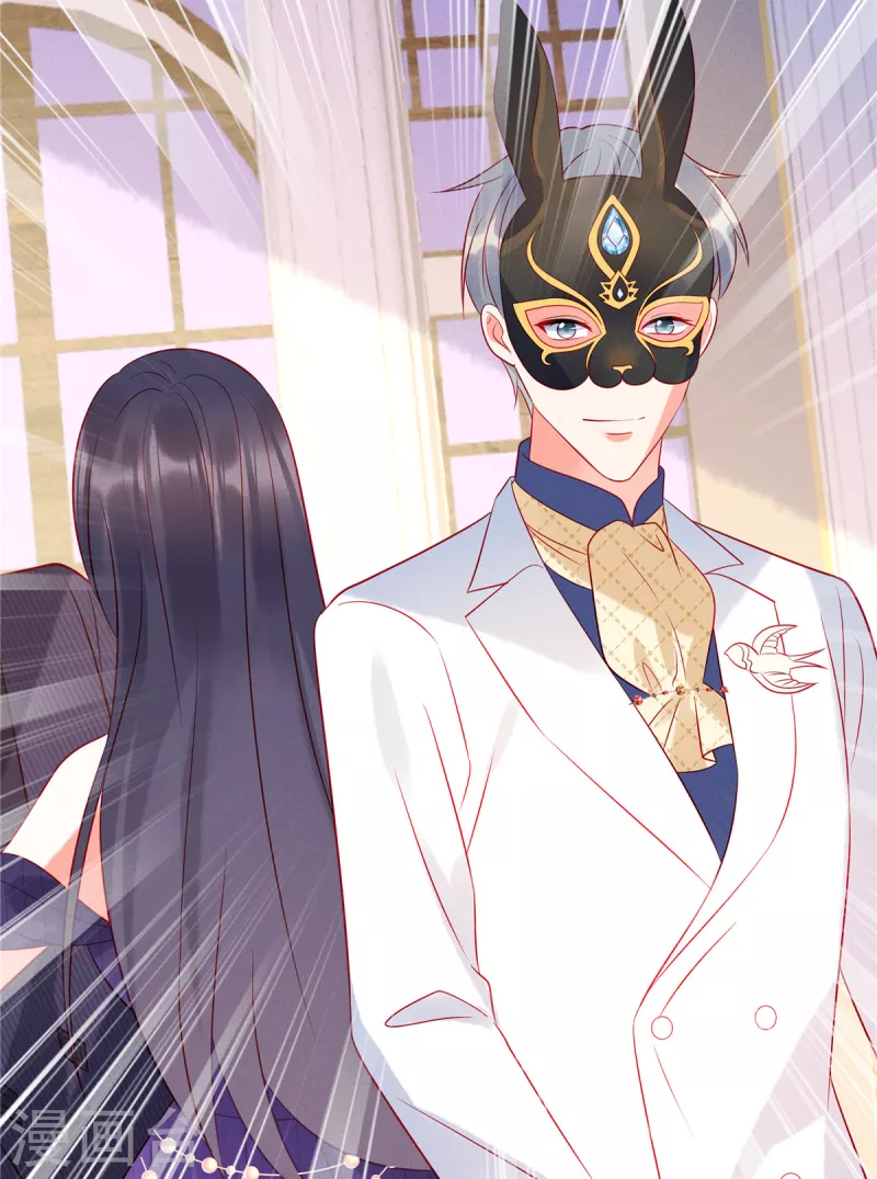 狼总裁的兔小姐韩漫全集-第61话 我就是寒家二少无删减无遮挡章节图片 