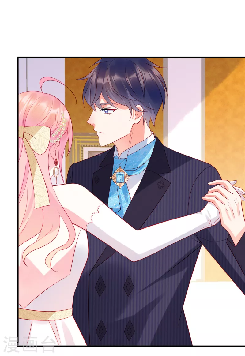 狼总裁的兔小姐韩漫全集-第63话 你是独一无二的无删减无遮挡章节图片 