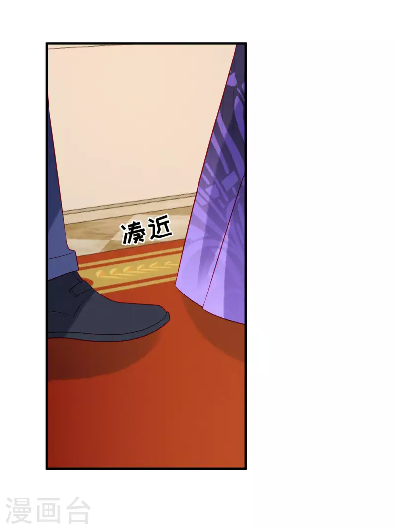 狼总裁的兔小姐韩漫全集-第64话 我们的手上都是同胞的血无删减无遮挡章节图片 