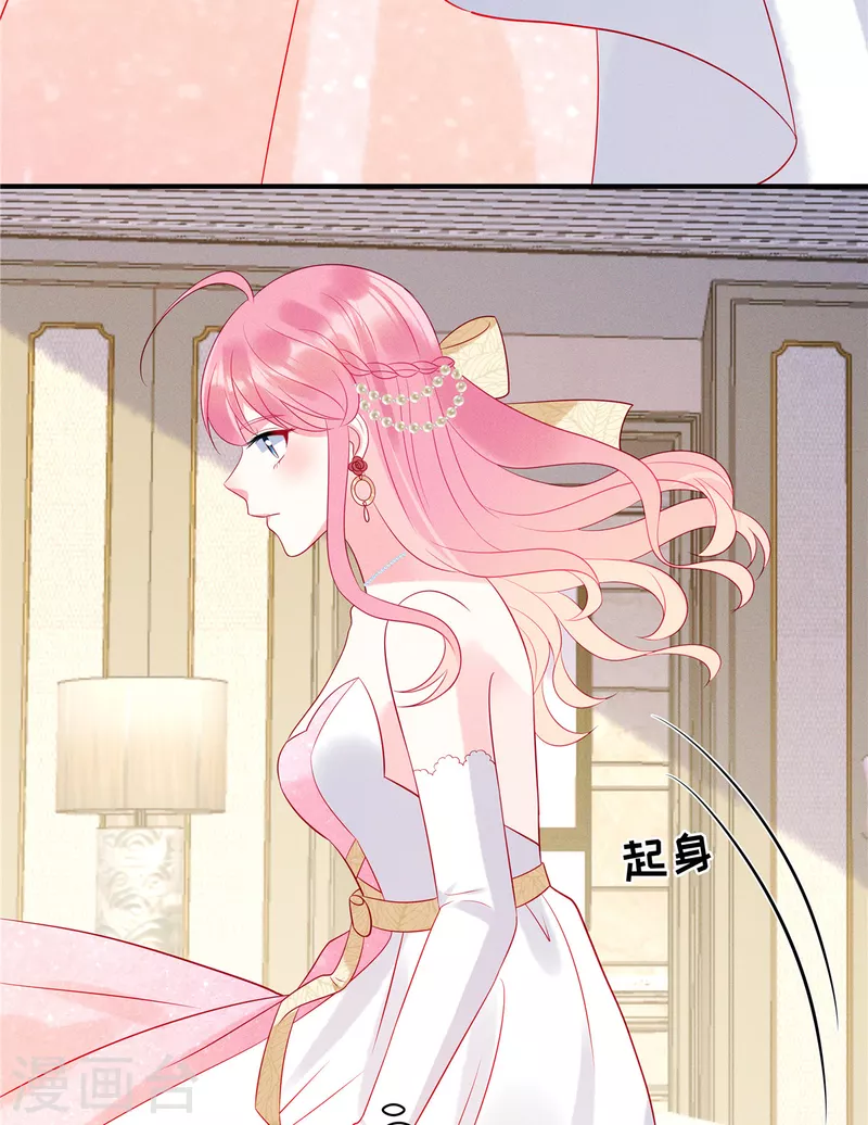 狼总裁的兔小姐韩漫全集-第66话 他的礼物好漂亮无删减无遮挡章节图片 