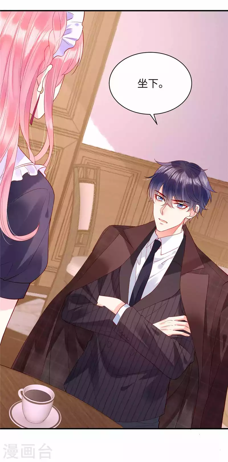 狼总裁的兔小姐韩漫全集-第6话 你很适合女仆装无删减无遮挡章节图片 