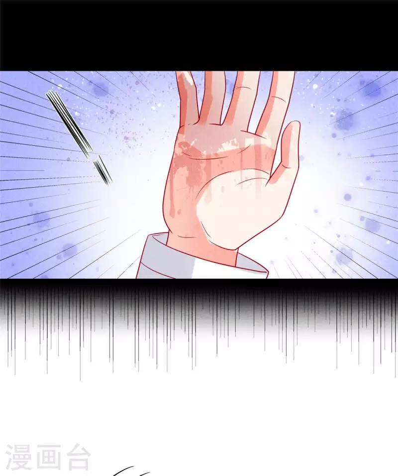 狼总裁的兔小姐韩漫全集-第71话 让我成为“祭品”无删减无遮挡章节图片 