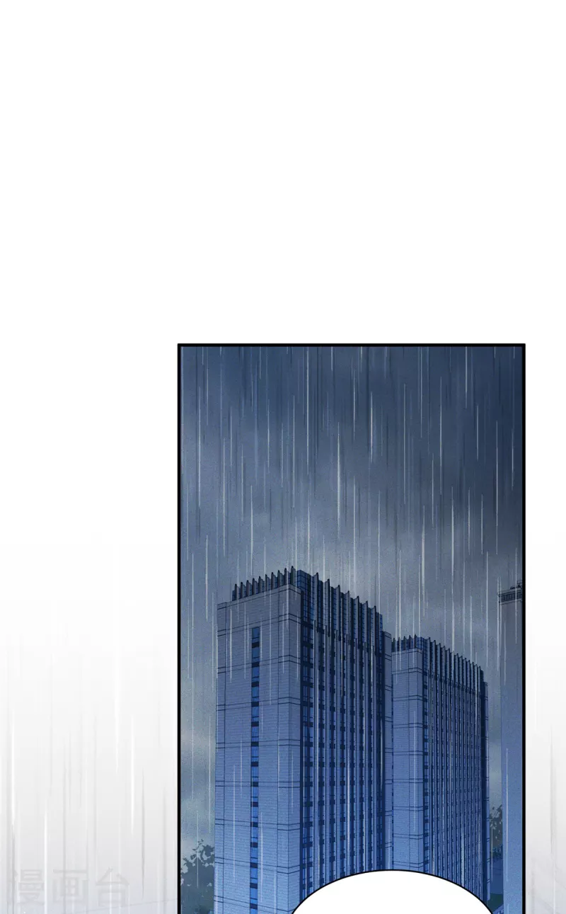 狼总裁的兔小姐韩漫全集-第73话 无处可逃的“猎捕”无删减无遮挡章节图片 
