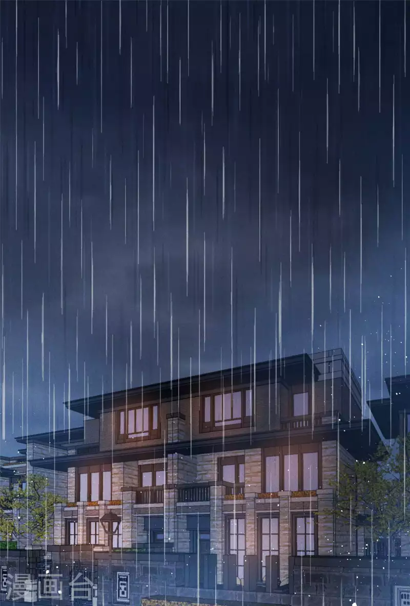 狼总裁的兔小姐韩漫全集-第75话 谁让你带女人住我的家无删减无遮挡章节图片 