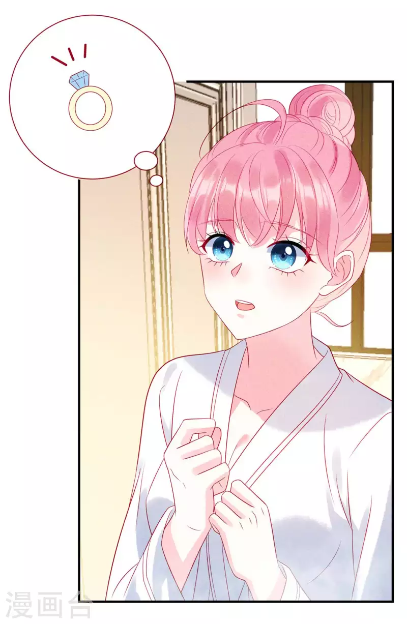 狼总裁的兔小姐韩漫全集-第76话 和堂妹搞好关系无删减无遮挡章节图片 