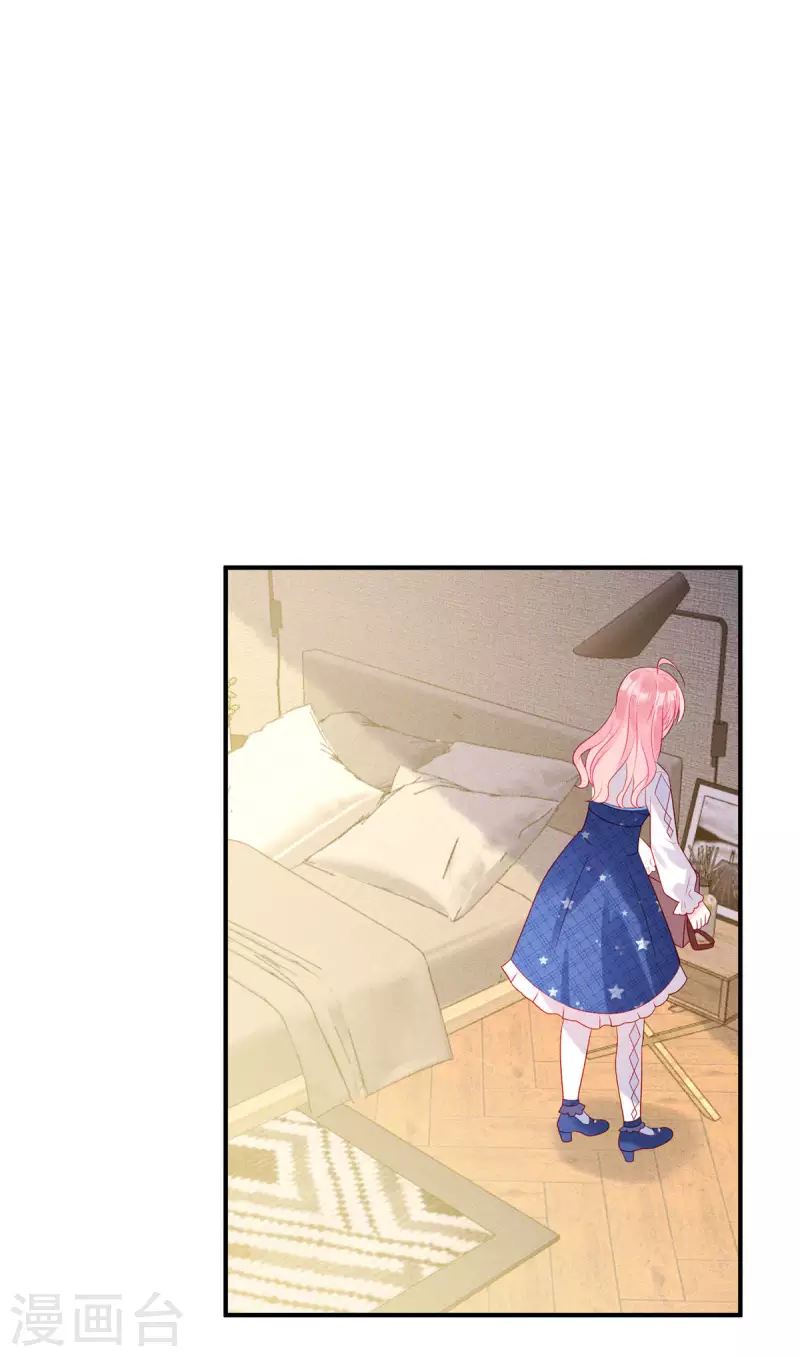 狼总裁的兔小姐韩漫全集-第79话 给你的“定情信物”无删减无遮挡章节图片 