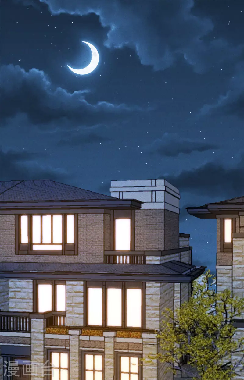 狼总裁的兔小姐韩漫全集-第79话 给你的“定情信物”无删减无遮挡章节图片 