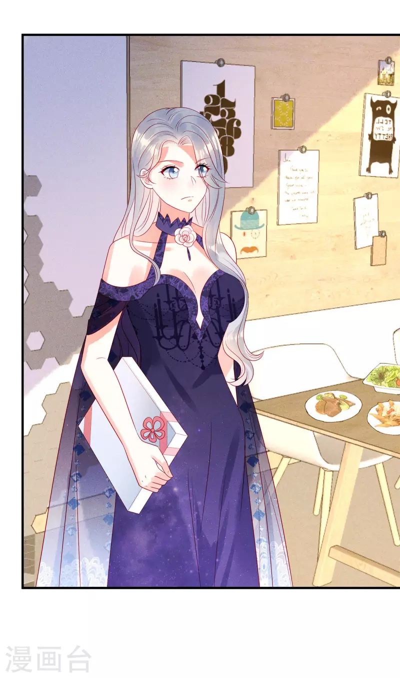 狼总裁的兔小姐韩漫全集-第79话 给你的“定情信物”无删减无遮挡章节图片 