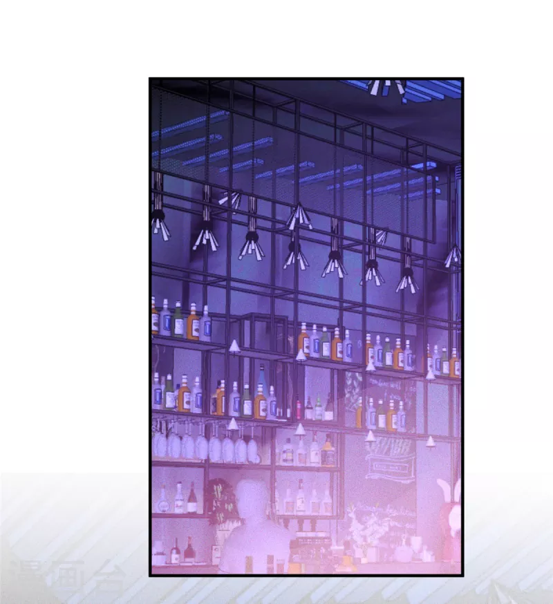 狼总裁的兔小姐韩漫全集-第80话 被“朋友”利用了无删减无遮挡章节图片 