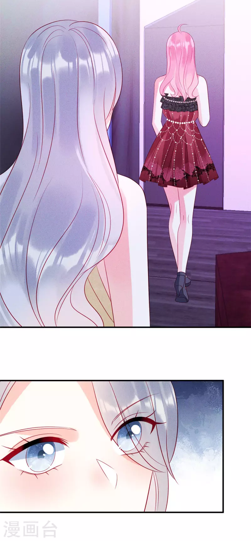 狼总裁的兔小姐韩漫全集-第81话 回到初次相遇的地方无删减无遮挡章节图片 