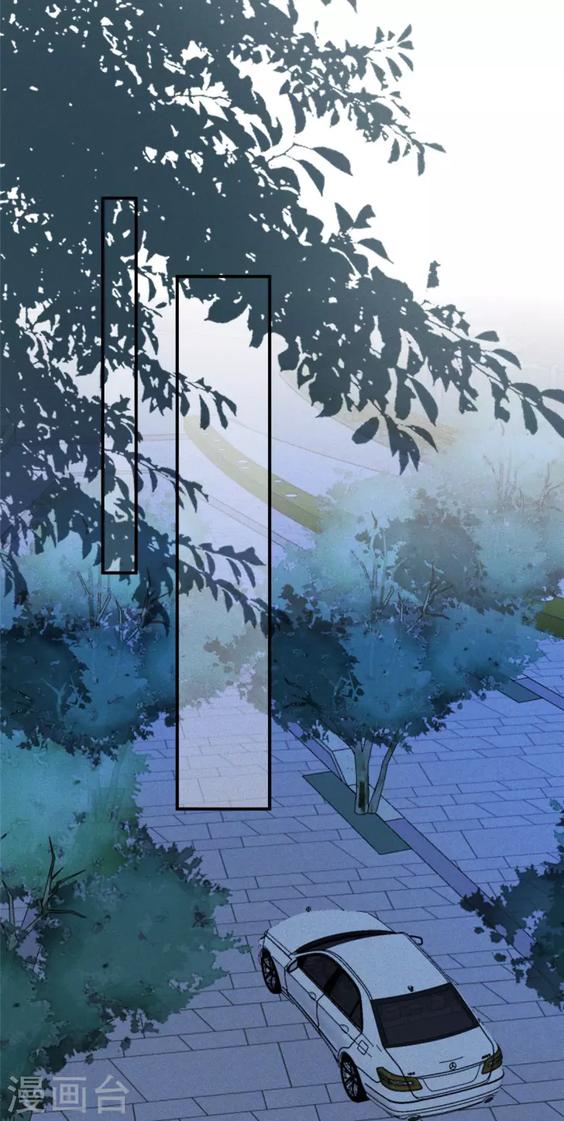 狼总裁的兔小姐韩漫全集-第83话 沈唯轶的围捕无删减无遮挡章节图片 