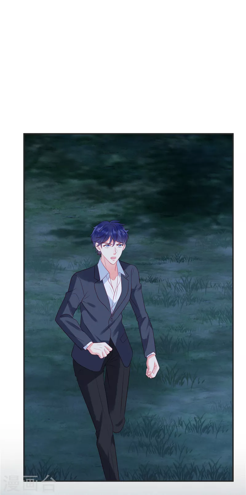 狼总裁的兔小姐韩漫全集-第87话 她不是我的亲女儿无删减无遮挡章节图片 
