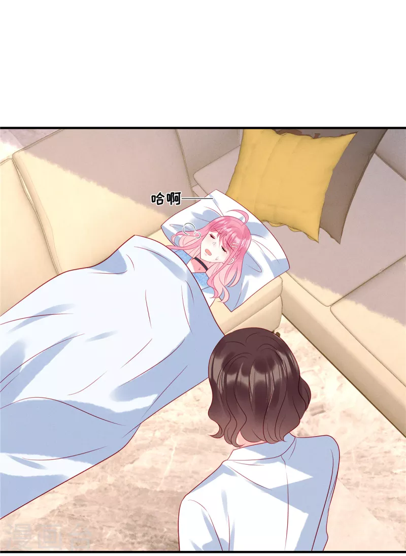 狼总裁的兔小姐韩漫全集-第93话 我一直讨厌你无删减无遮挡章节图片 