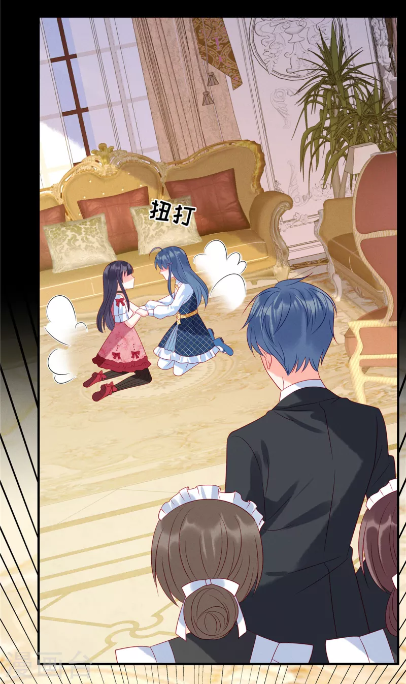 狼总裁的兔小姐韩漫全集-第93话 我一直讨厌你无删减无遮挡章节图片 