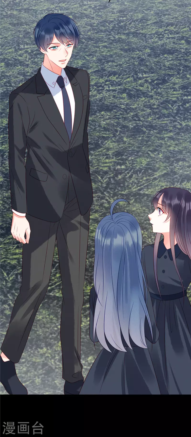 狼总裁的兔小姐韩漫全集-第95话 童年的伤痛无删减无遮挡章节图片 