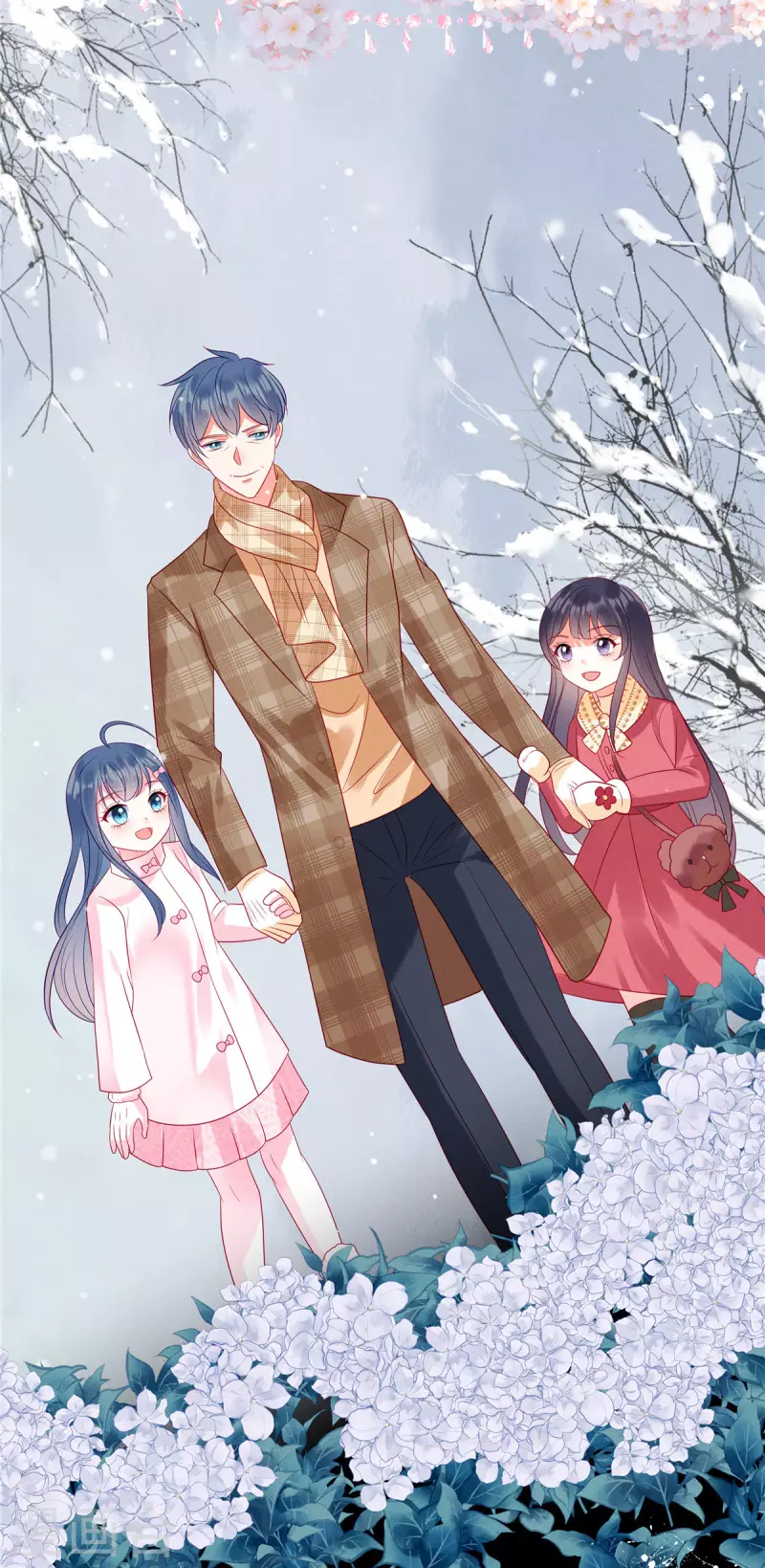 狼总裁的兔小姐韩漫全集-第95话 童年的伤痛无删减无遮挡章节图片 