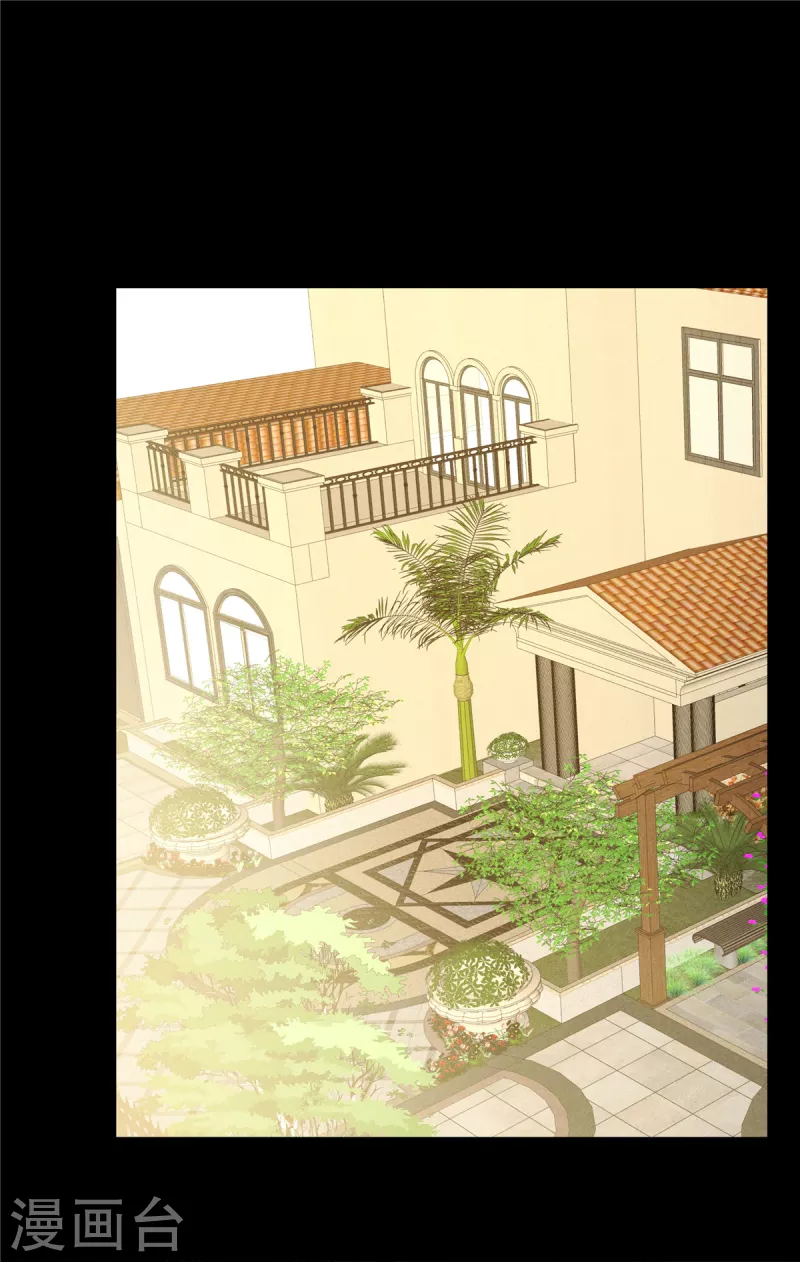 狼总裁的兔小姐韩漫全集-第98话 你在浪费我的时间无删减无遮挡章节图片 