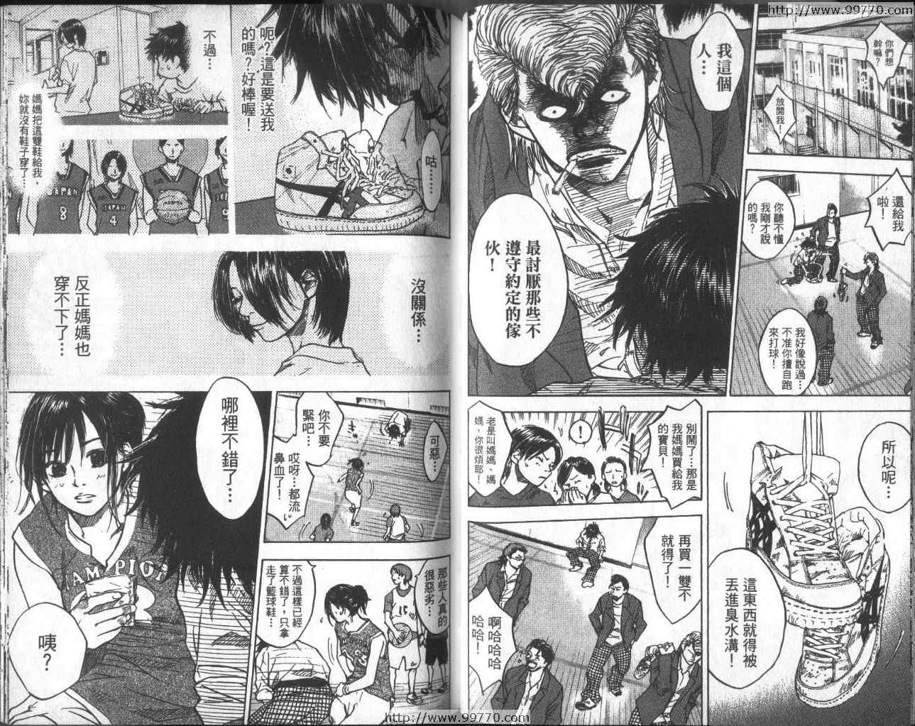 篮球少年王韩漫全集-第1卷无删减无遮挡章节图片 