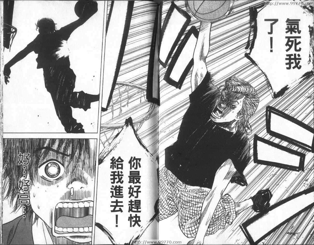篮球少年王韩漫全集-第1卷无删减无遮挡章节图片 