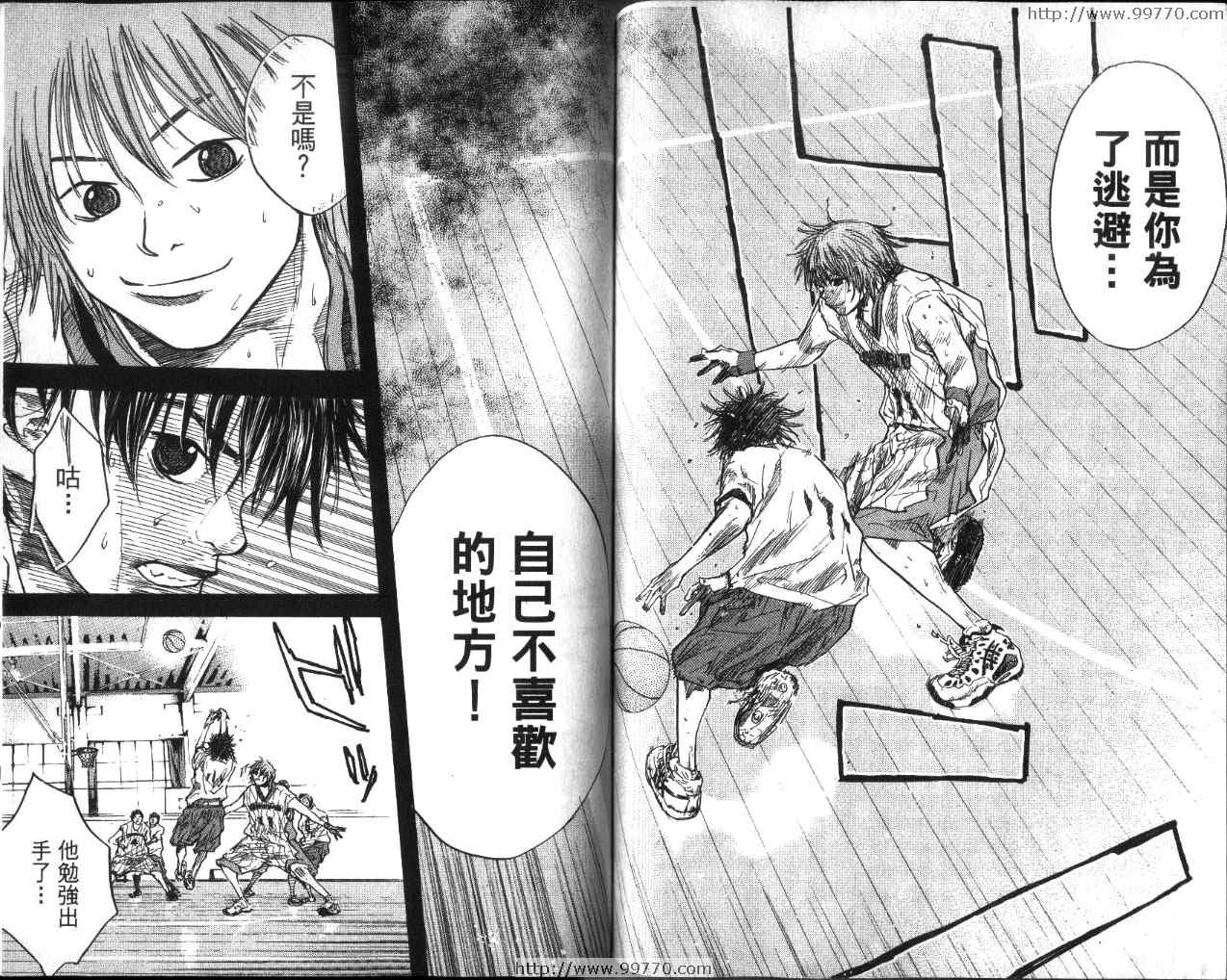 篮球少年王韩漫全集-第2卷无删减无遮挡章节图片 