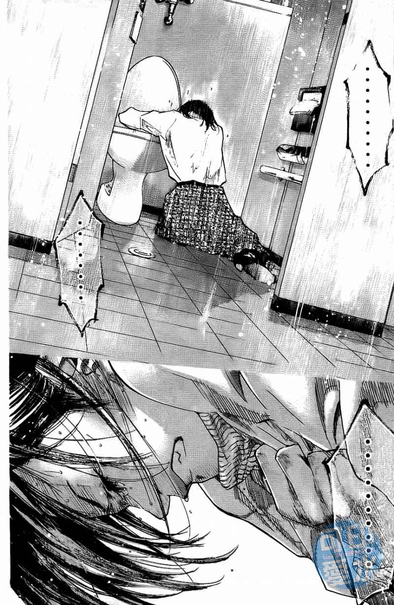 篮球少年王韩漫全集-第12卷无删减无遮挡章节图片 