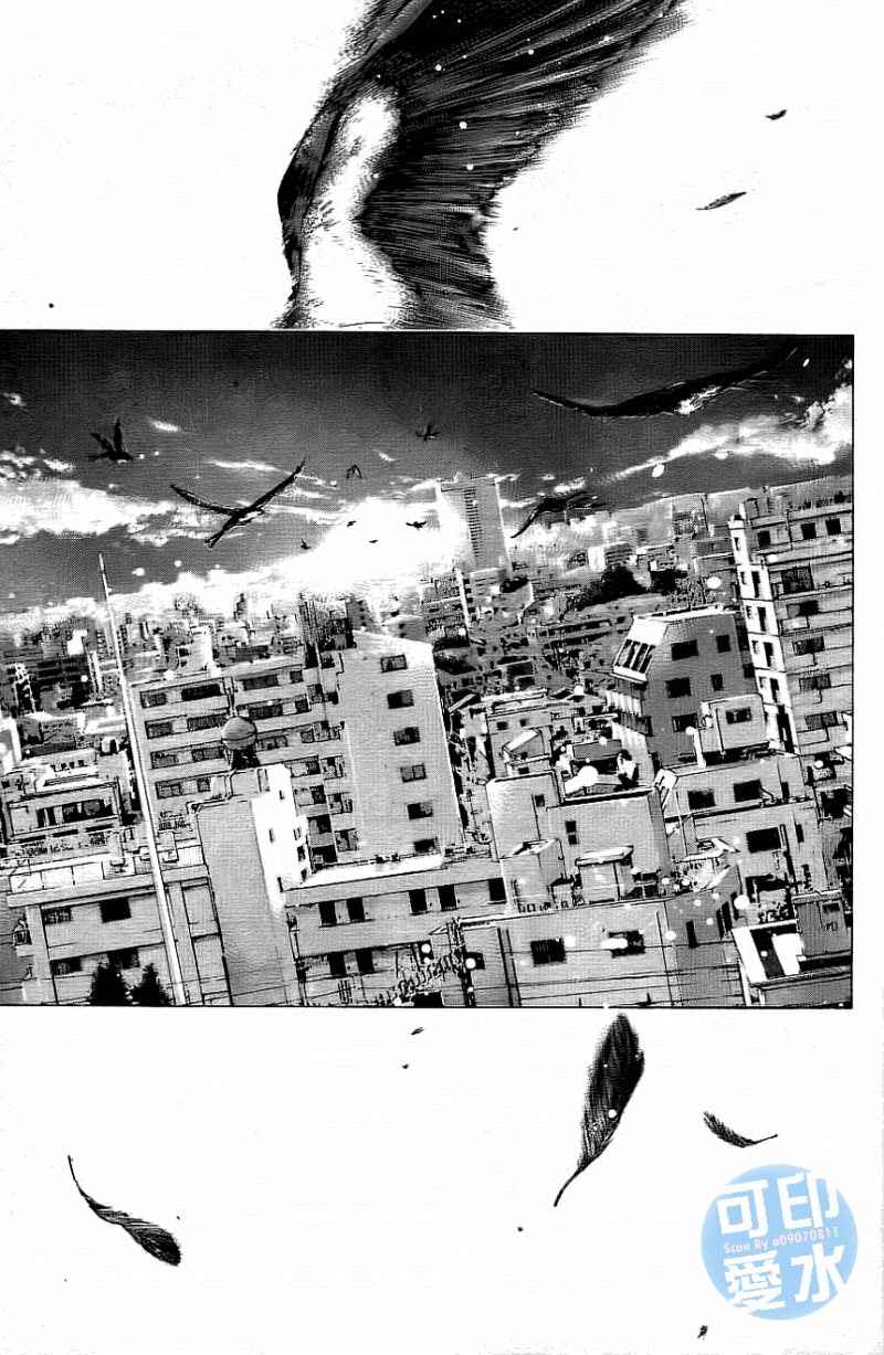 篮球少年王韩漫全集-第12卷无删减无遮挡章节图片 