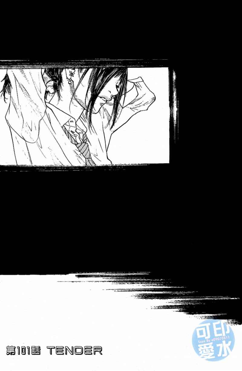 篮球少年王韩漫全集-第13卷无删减无遮挡章节图片 